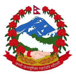 Nepal Government